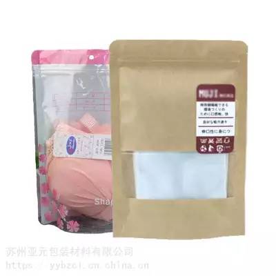 Garment Bag´ ţƤֽԷɶӡˢ