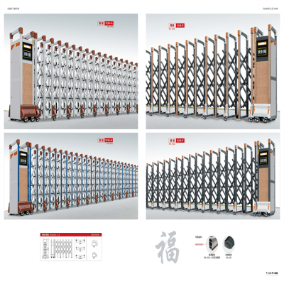 武清区电动直线门安装 定制生产源头工厂