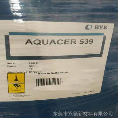 *** Ͽ BYK-AQUACER-539 ˮͿϼīҺ