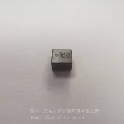 好东方替代CHILISIN品牌BPCI00101040221非晶储能大电流电源显卡工控主板大功率电感