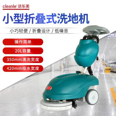Сʽϴػϴ YSD-350綯ϵػ
