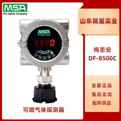 ÷˼DF-8500Cȼ̽10240214̶ʽⱨ