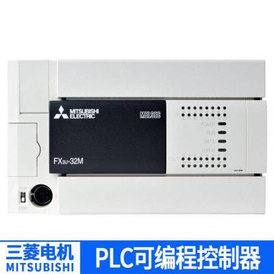 Ӧɱ̿PLC FX2N-80MT-001 ˳ᷢ