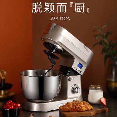 北美电器ACA厨师机E120A台式多功能和面揉面机家用直流静音