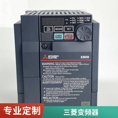 ƵFR-A840-06100-2-60/250KWѹ