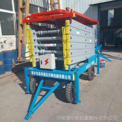 500kg ʽ 8ƶʽƽ̨ Һѹ߿ƽ̨