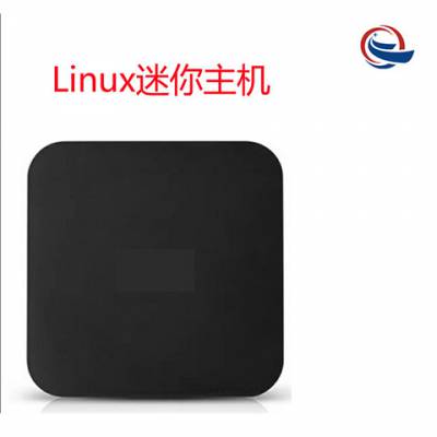 北京s905x3Linux盒子电视盒子4G内存64G超大存储358元