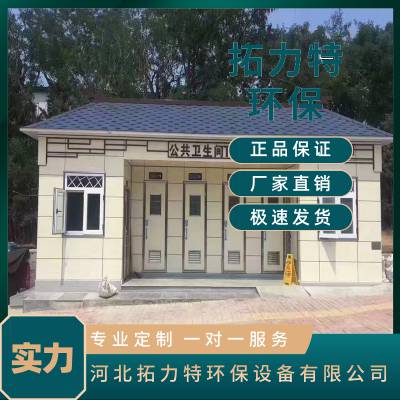 bʽ䓽Y(ji)(gu)ι ˮʽ(ji)ˮ ^(q)ǻB(ti)(ji)ˮ