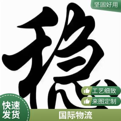 瓦努阿图: 关税视情况而定，一般征收0-40%的税率，无增值税