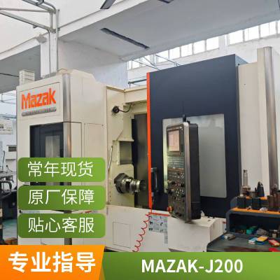 日本进口二手卧式车铣加工中心