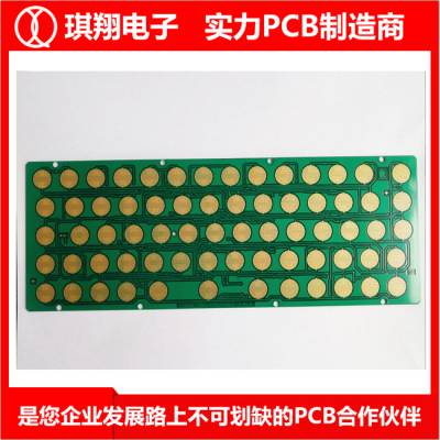 pcb·-ӿٳ-4pcb·