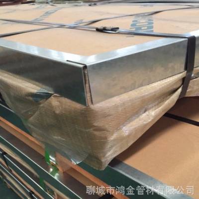 供应宝钢不锈钢板 规格30*2200*10000食用机械用钢板