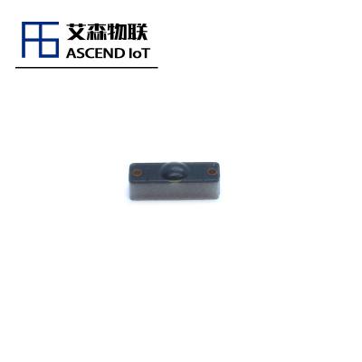 12*4*3mmPCB抗金属标签 超小尺寸抗金属标签