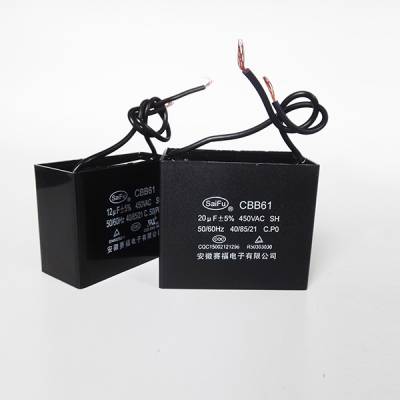 ֻCBB61 20UF 450V