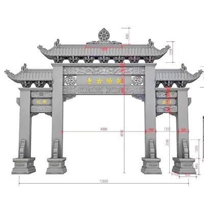 美丽乡村门头牌坊牌楼 村门牌楼雕刻效果图样式大全