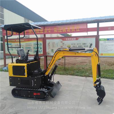 15微型挖掘机 果园迷你挖沟机 杰工小型挖掘机价格