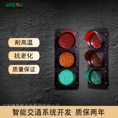 供应优质三色方向led红绿灯道路路口车道信号灯交通信号灯杆件厂家