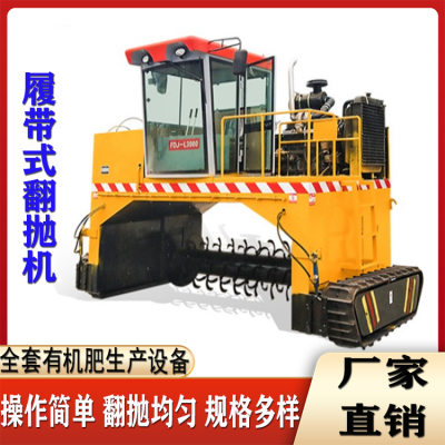 L2400 ȫҺѹ 380vĴ׻ ũ豸 Զ̶ȸ