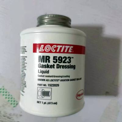 原装乐泰MR5923耐高温抗咬合剂飞机垫片密封胶473ml