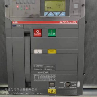 ABB SACEܶ·E3N2500 R1600 PR122/P-LI FHR 4P NST