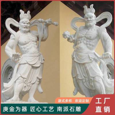 花岗岩哼哈二将石雕 寺庙青石佛像门神石雕摆件