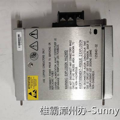 TRICONEX 5351卡件模块