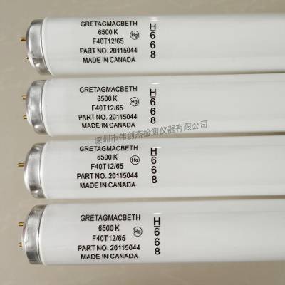 ˱˹GRETAGMACBETH 40W D65ƹ F40T12/65 ɫԴ6500K