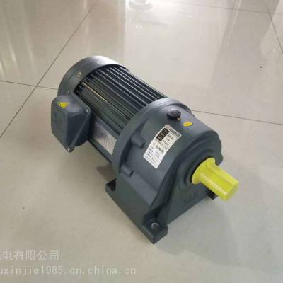 惠州龙门县大量供应齿轮减速电机GH28-400W-70S