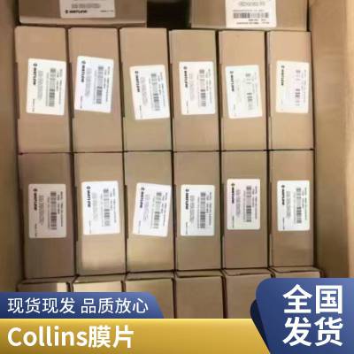 S60系列/F30系列/F20系列蝶阀*** 美国COLLINS阀门双