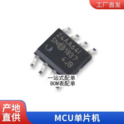 6R280E6 IPP60R280E6ȫֻTO-220 ICоƬ ɵ·