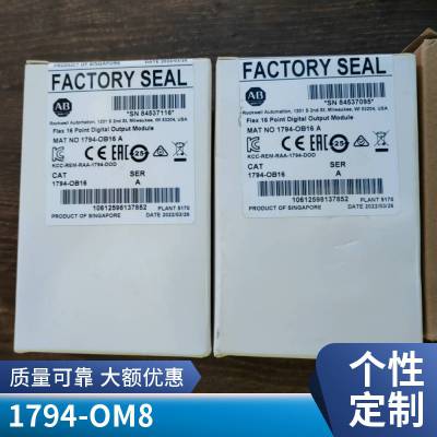 Allen-Bradley罗克韦尔1794-OE4XT软驱动器通信模块1794-OE4XT