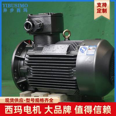o(h)ȼ(j)IP23 YRϵYR355L1-4 355KW @͵͉ஐ늙C(j)