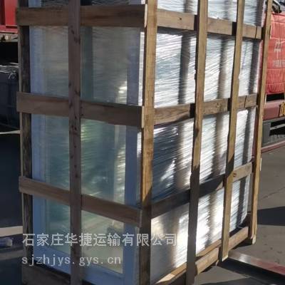 石家庄到广东搬家公司，上门取货，天天发车