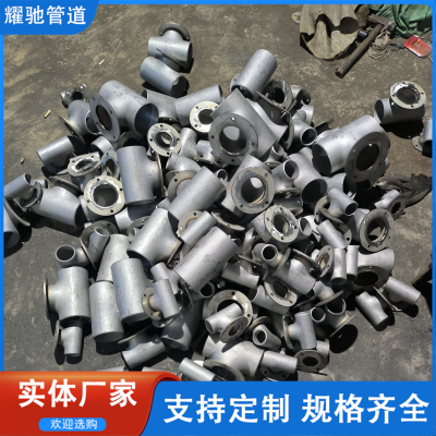 碳钢Q235B镀锌沟槽立管检查口 DN200厂房排水立管检查口 可定制