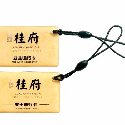 深圳智能卡厂家门锁滴胶卡企业一卡通 深圳市建和伟业智能卡技术供应