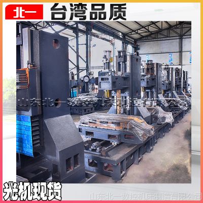 һ(sh)ؙCF(xin)؛vmc850C_TƷ|(zh)