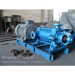 铜仁矿用排水泵矿用离心排水泵专业快速