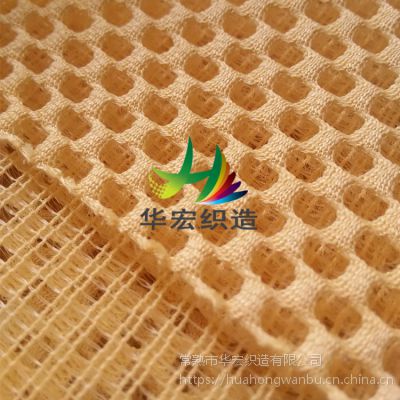 按摩椅坐垫布网布 3D立体方孔网布 涤纶三明治布