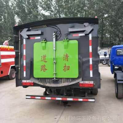 供应5吨道路清扫车 东风多利卡蓝牌扫路车 多功能洒水扫路车价格