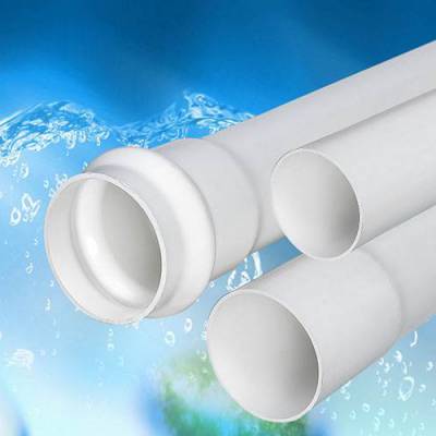 ܹܲ PVC*** ֱܴ