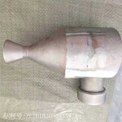 不锈钢悬壶喷头喷嘴 酒壶喷头 ABS喷雾喷嘴 无填料冷却塔喷头
