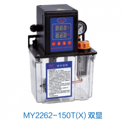 MY2262 1.5ȫԶ˫ʽ綯/ע/ϡͱ/سͱ