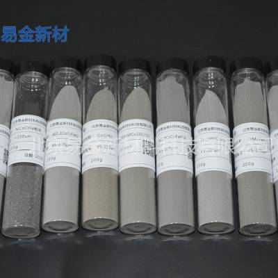 غϽĩ CoCrFeNiAl0.5 ηĩ45-105um