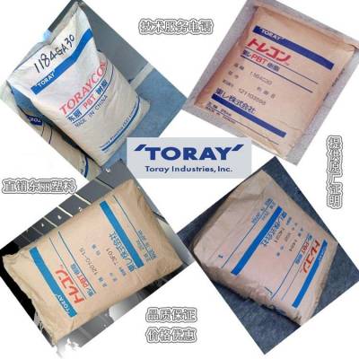 PBT ձ 5174GX11ȶ 20% ǿ