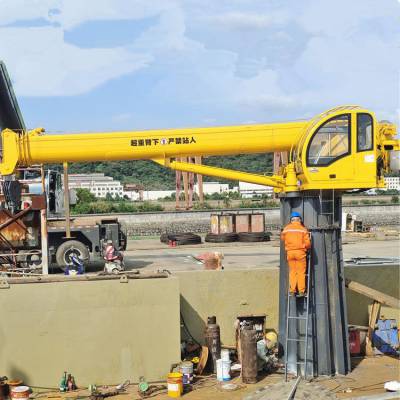 伸缩臂船吊厂家固定式直臂船吊码头吊230吨船吊