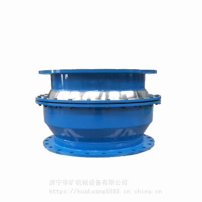 球形补偿器 补偿能力大 球形补偿器 流体阻力小 DN200球形补偿器