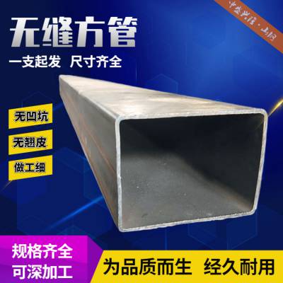 400*400*14方矩管 2cr13厚壁方管 适用于机械零件行业