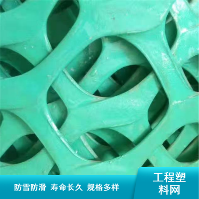 ̻ ƼӹǽڳHDPEˮ