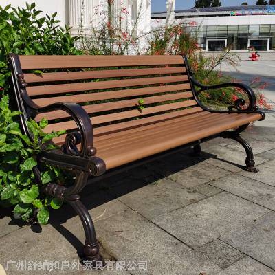 欧式风格户外铸铝公园长椅户外室内都可以使用景区户外座椅