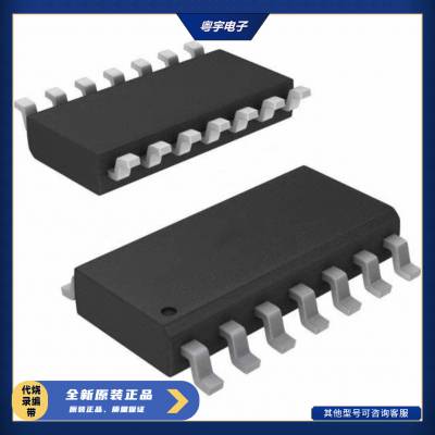 FMD/辉芒微 粤宇代理 FT60E122A-RB-SOP14 I/O型8位单片机MCU